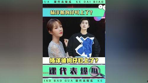 娱乐吃瓜直播讲故事免费观看,免费吃瓜,娱乐盛宴等你来
